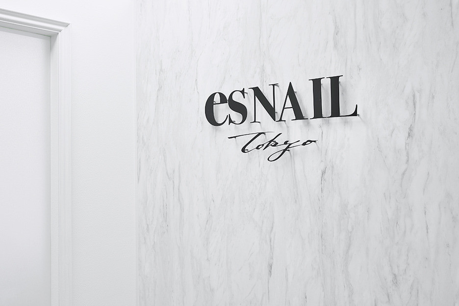 ネイルサロンesnail公式 新宿西口店